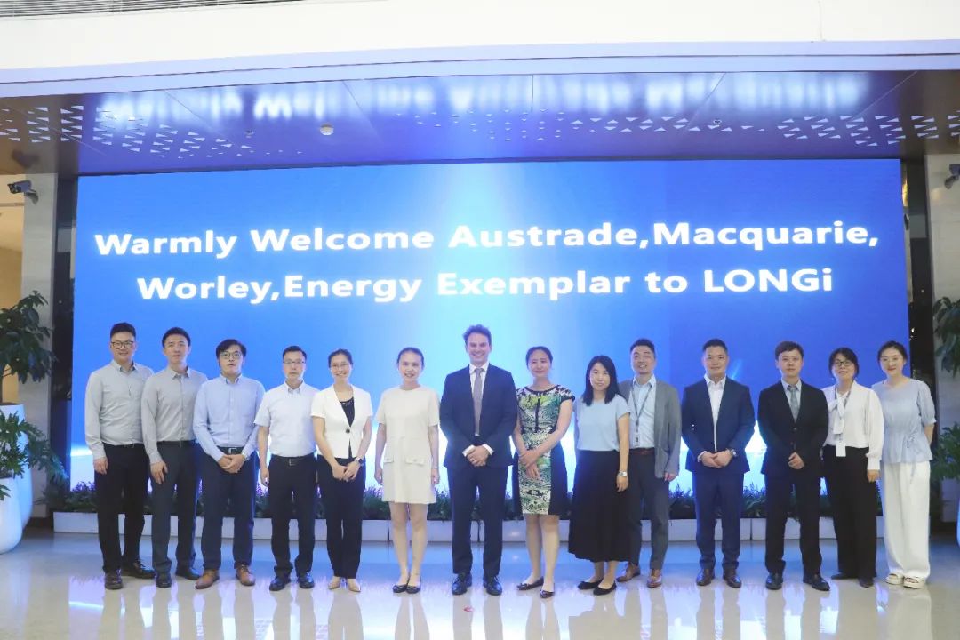 隆基綠能與澳大利亞企業深入交流,探索“綠電+綠氫”合作模式.jpg
