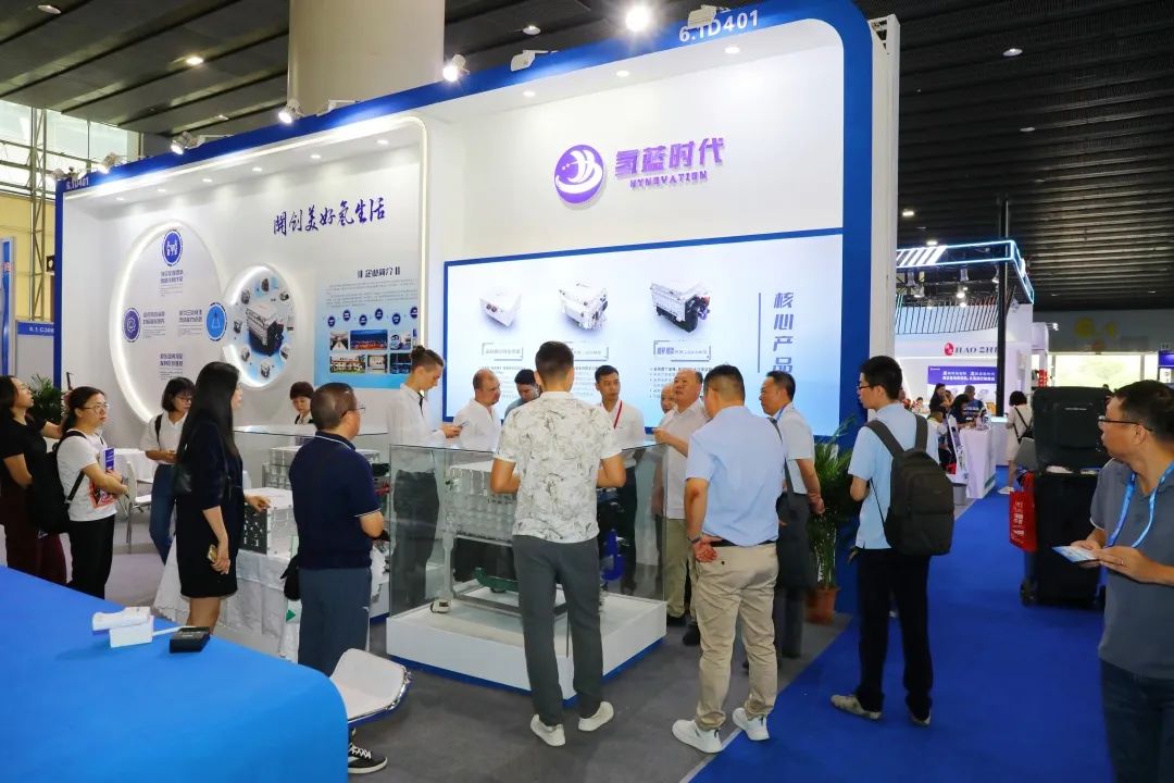 氫藍時代精彩亮相世界氫能博覽會.jpg