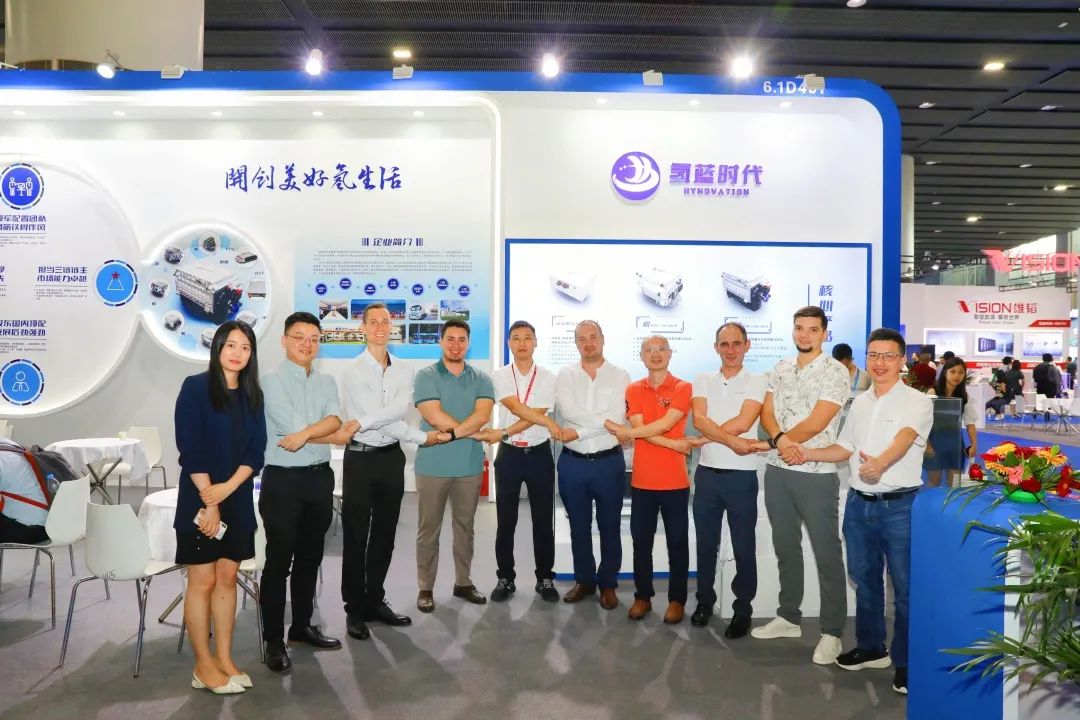 氫藍時代精彩亮相世界氫能博覽會1.jpg