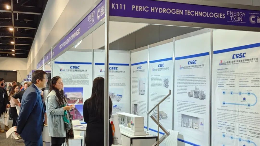 中國船舶七一八所氫能產品亮相澳洲展會.jpg